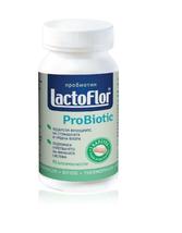 Probiotics Lactoflor 90 capsules Restores Normal Gastrointestinal Micro-... - £20.98 GBP
