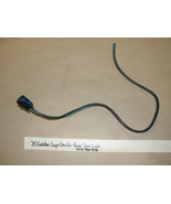 75 Cadillac DeVille POWER FRONT DOOR LOCK ACTUATOR SOLENOID WIRE HARNESS... - $23.75