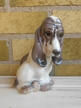 Dahl Jensen Basset 1065 - $200.00