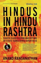 Hindus in Hindu Rashtra (Eighth-Class Citizens and Victims of State- Sanctioned - £23.36 GBP