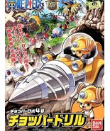One Piece Chopper Robo Chopper Drill #004 (Box Damage) - NIB - $20.23