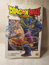 2022 DragonBall Super #15 - Akira Toriyama - Viz Media Shoen Jump p/b Ma... - £5.53 GBP