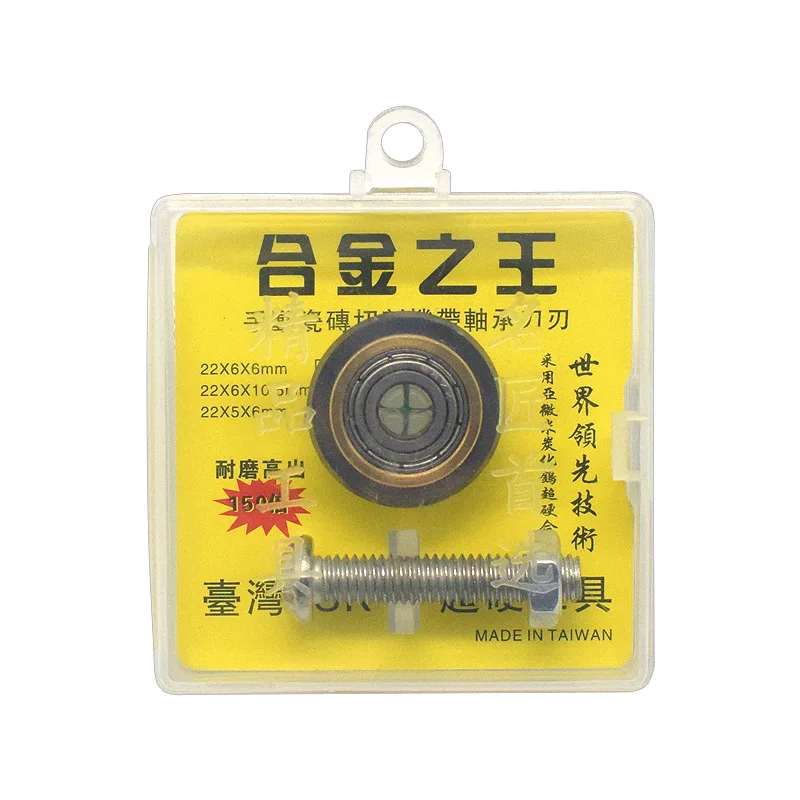 Item image 1