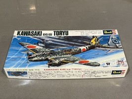 Revell Kawasaki Ki-45kai Toryu 1:72 Scale - $19.26