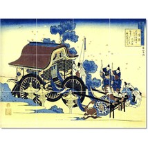 Katsushika Hokusai Ukiyo-E Painting 22550 - £98.41 GBP+