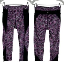 Athleta Chaturanga High Rise Purple Tapestry Capri Leggings Small - £21.92 GBP