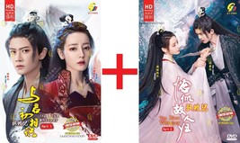 CHINESE DRAMA~The Blue Whisper Part 1+2 驭鲛记(1-42End)English subtitle&amp;All... - £33.69 GBP