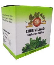 AVP Chirivilwadi Kashayam Tablets 100 NOS Arya Vaidya Pharmacy - £19.70 GBP+