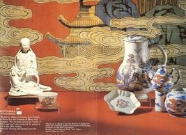  Pearl Cruises of Scandinavia Menu Oslo Museum Kuan Yin &amp; Imari Objects ... - $13.86