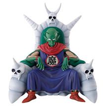 Ichiban Kuji The Lookout Above Clouds King Piccolo Figure Japan Authentic - $240.00