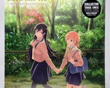 Bloom Into You Vinyl Record Soundtrack LP Blue Limited Edition Anime OST - $48.99