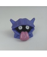 1996 Bandai Nintendo Pokemon Shellder 1.25&quot; Finger Puppet - $8.27 CAD