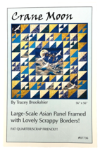 Crane Moon Wall Quilt Pattern 07736 Asian Panel Tracey Brookshier 56&quot; x ... - $9.74