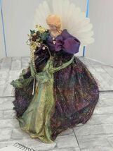 Item image 15