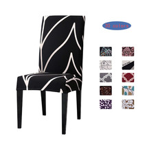 Office Half Chair Cover Dining Chair Cover - £11.52 GBP+