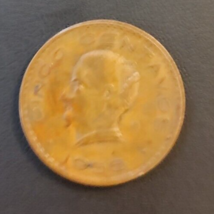 Rare 1955 Mexico 5 Centavos Coin Brass Coin - £7.70 GBP