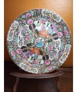Antique Rose Medallion Famille Rose Charger Seal Mark Da Qing Qianlong N... - $668.84 CAD