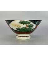 Vtg Chinese Rice Bowl Hand Painted &amp; Signed Raised Beading - £6.02 GBP