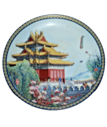Imperial Jingdezhen Imperial Palace Forbidden City Plate Flying Kites Sp... - $16.41 CAD