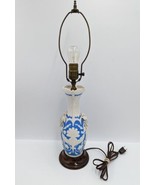 Vintage Parian Ware Blue and White Table Lamp with Grapes - £70.18 GBP