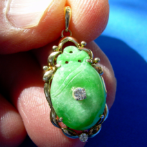 Item image 15