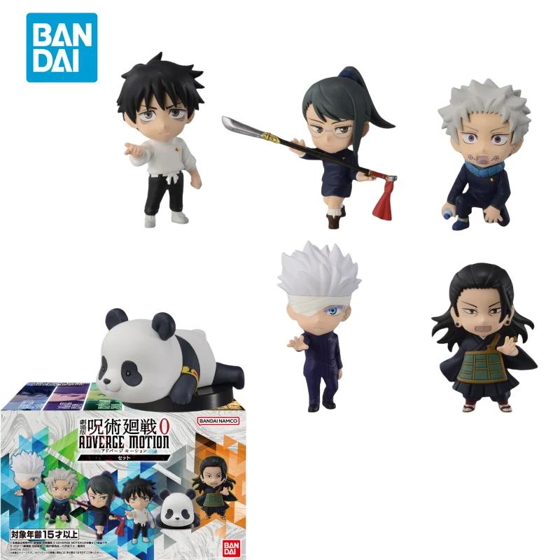 Bandai Genuine Jujutsu Kaisen 0 Anime Figure Shokugan ADVERGE MOTION Satoru Gojo - £21.63 GBP