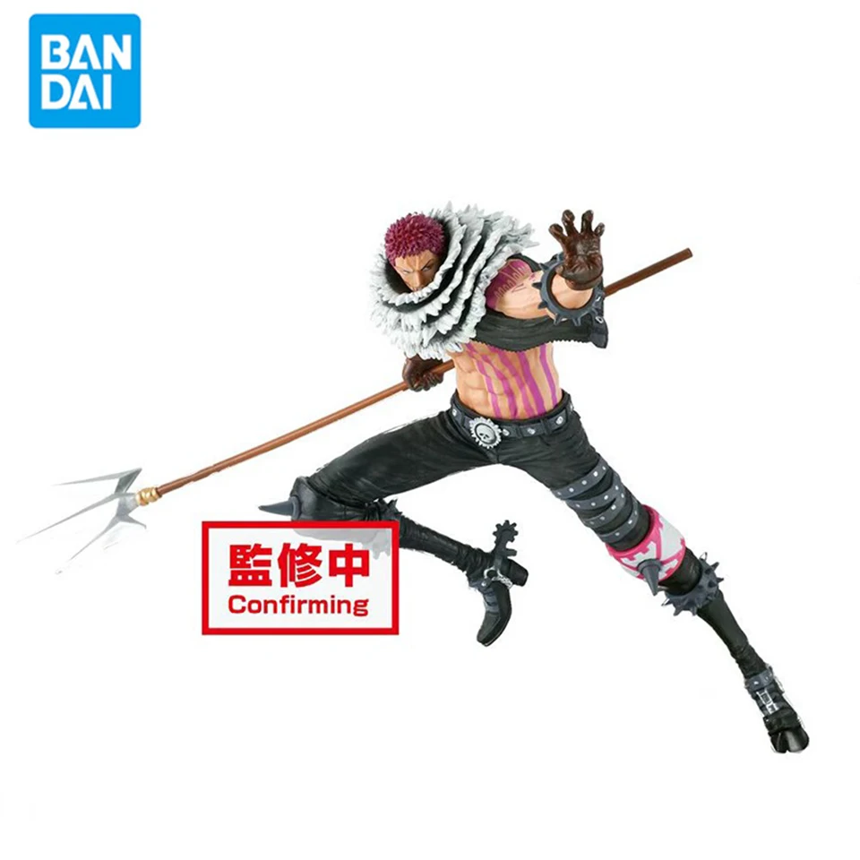 Original Genuine Banpresto One Piece BWFC2 22cm Charlotte Katakuri Figure - £35.11 GBP