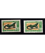 1970 Fauna LIZARD reptile ERROR color dramatically displaced MNH stamp - £22.28 GBP