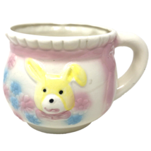 Nancy Pew Nursery Planter VTG Baby Gift Pastel Bear Bunny &amp; Bow Mug Giftwares Co - £11.98 GBP