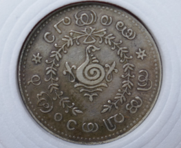India 1106 Travancore ½ Rupee Silver Coin - $127.39