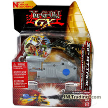 Yr 2005 Yu-Gi-Oh! Zip Attack 4.5&quot; Figure E-HERO Flame Wingman Zip Line Gun, Disc - £39.37 GBP