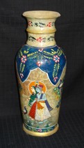Marble Flower Vase Pot Hand Painted Krishna Peacock Design Christmas Eve Gift - £348.22 GBP