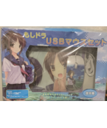 Moshi Dora USB Mouse Set - $50.70 CAD