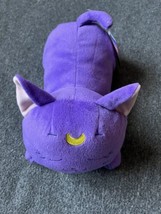 New With Tags Sailor Moon Luna 14&quot; Cat Lying Down Sleeping Plush Round 1 - £8.80 GBP