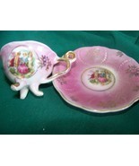 Victorian People 3 footed mini tea cup and saucer (a quality product  Japan) - $10.00