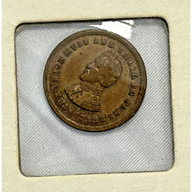 The Union Must and Shall Be Preserved Civil War Token Medal Price One 1863? - £23.13 GBP