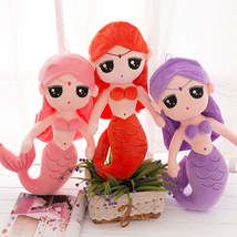 Mermaid Princess Plush Toy Doll - £22.04 GBP+