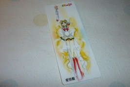 Sailor moon bookmark card sailormoon super s  manga pretty full pose lon... - £5.47 GBP