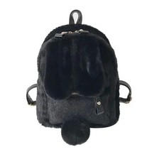ry  Ear Backpack cute Girls  Bag Mini ry  Plush schoolbag Winter Women&#39;s Travel  - £117.92 GBP