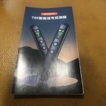 Item image 13