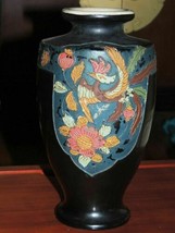 Hand Painted Miyako Vase 9.5&quot; Black w/Rooster Made in Japan Moriage/Relief - £14.13 GBP