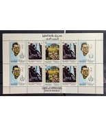 1968 South Arabia Block Of 10 Post Stamps 5th Anniversary Of John Kenned... - $4.18