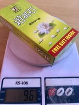 Item image 5