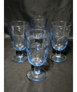 Vintage 6.25&quot; Iced Tea Glass With Blue Tint And Embossed Leaves - MINT S... - $30.78