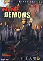 Nine Demons -Hong Kong RARE Kung Fu Martial Arts Action movie - NEW DVD - £16.11 GBP