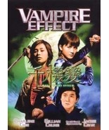 Twins Effect - $9.45
