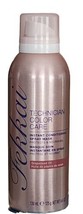 FEKKAI Technician Color Care ~ Instant Conditioning Spray Mask ~ Grapeseed Oil - £18.39 GBP