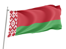 Flag of Belarus, Unique Design Print , Size - 3x5 Ft / 90x150 cm, Made i... - $29.80