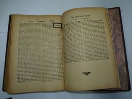Item image 6