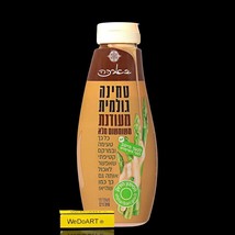 Baraka - Delicate Whole Sesame Tahini in Squeeze Bottle 310gr - $641.68 MXN